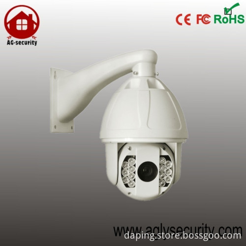 IR outdoor cctv camera 30X optical zoom high speed long distance zoom camera